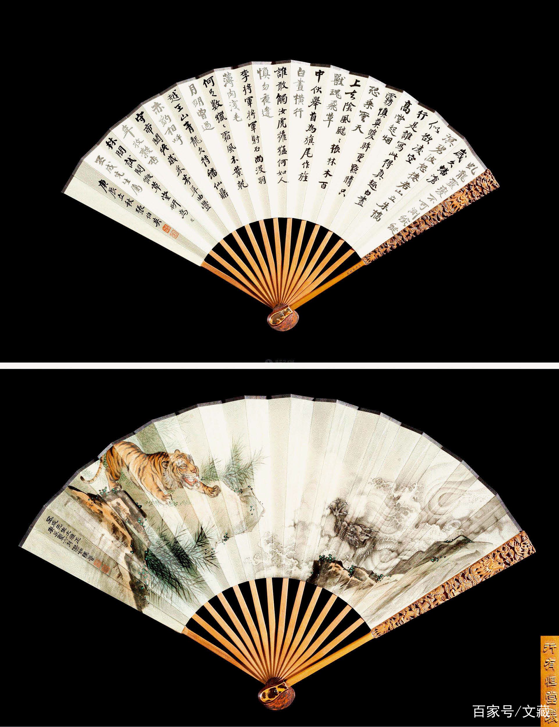 金潜　大扇 Amazon | 大色紙 外金潜紙 内奉書紙 扇面大 242×273mm 10枚