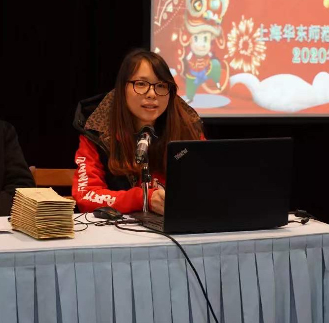 data-lemmaid="59200915">上海华东师范大学附属进华中学语文教师