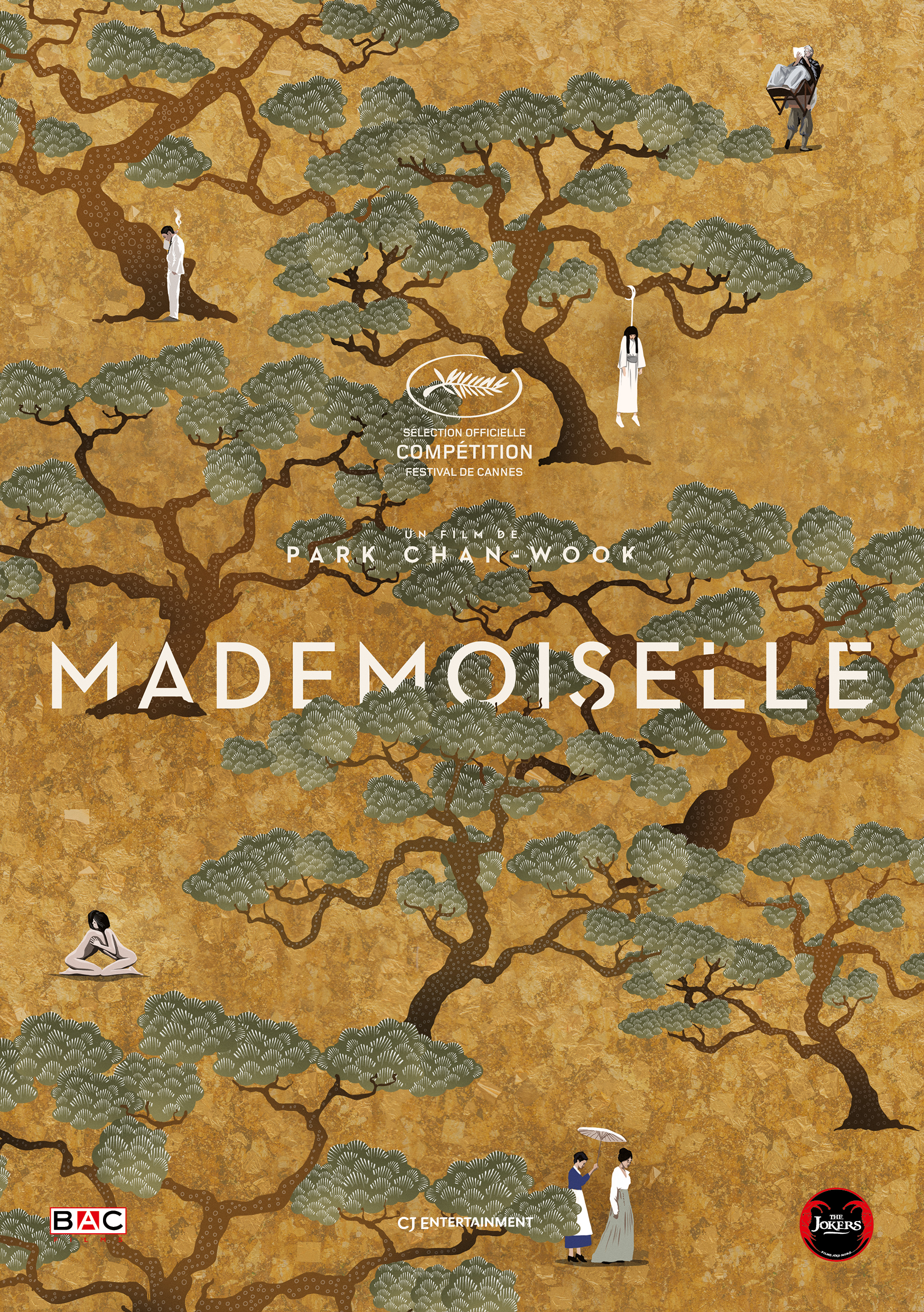 电影《小姐》免费观看全集中文(电影小姐免费观看全集中文字幕)