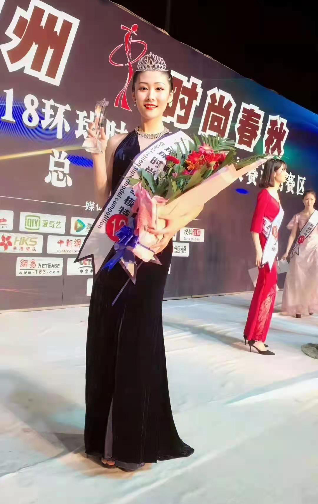 洛阳职业科技学院