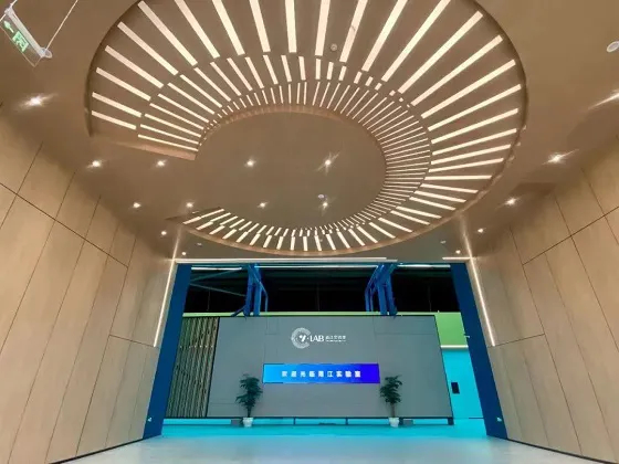 甬江实验室(新材料浙江省实验室),2021年5月19日,在浙江省宁波市正式