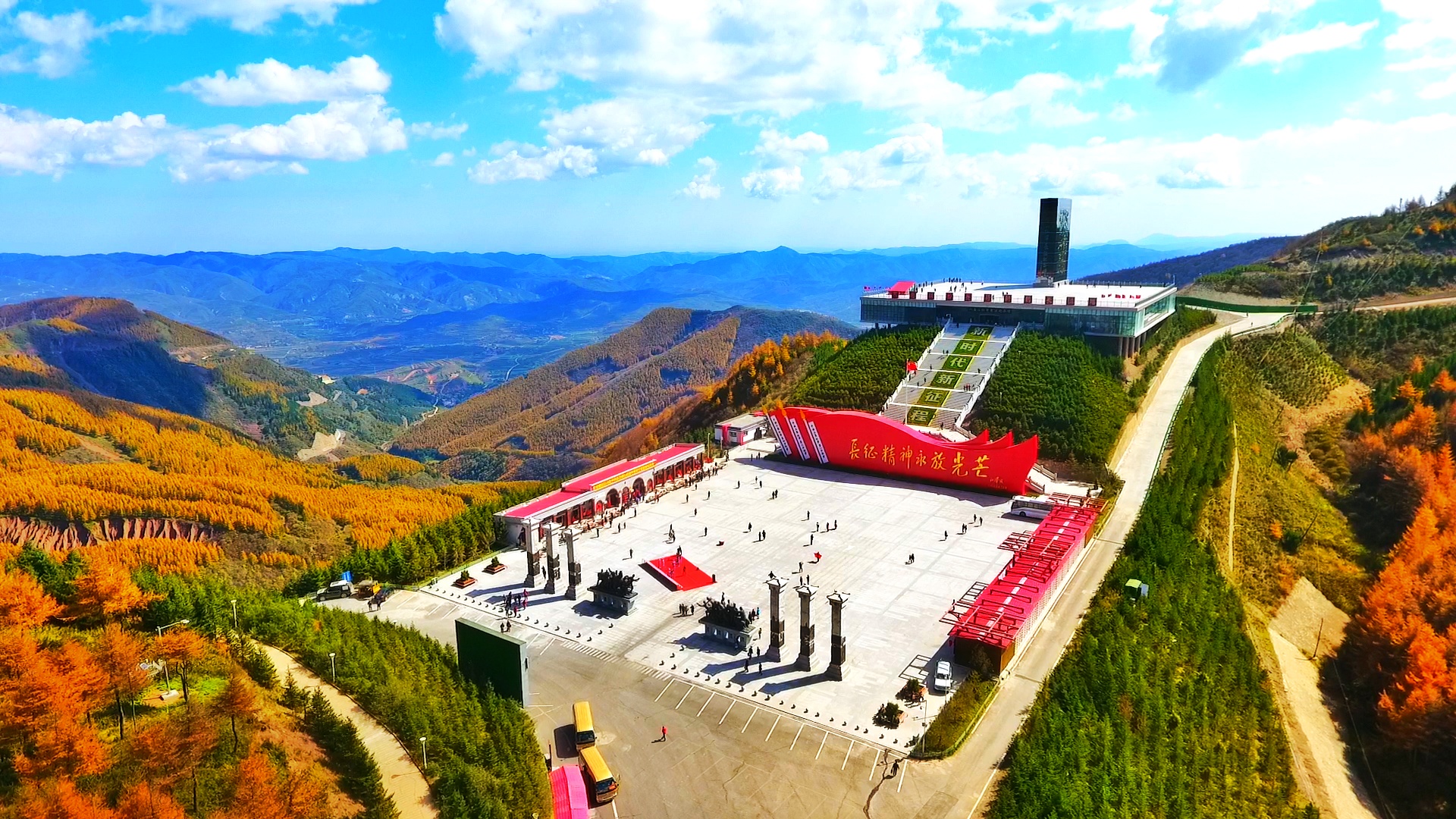 六盘山红军长征景区