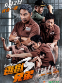 栢天男_百度百科