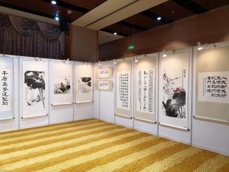 台湾艺术家庆祝中国共产党成立100周年作品特展_百度百科