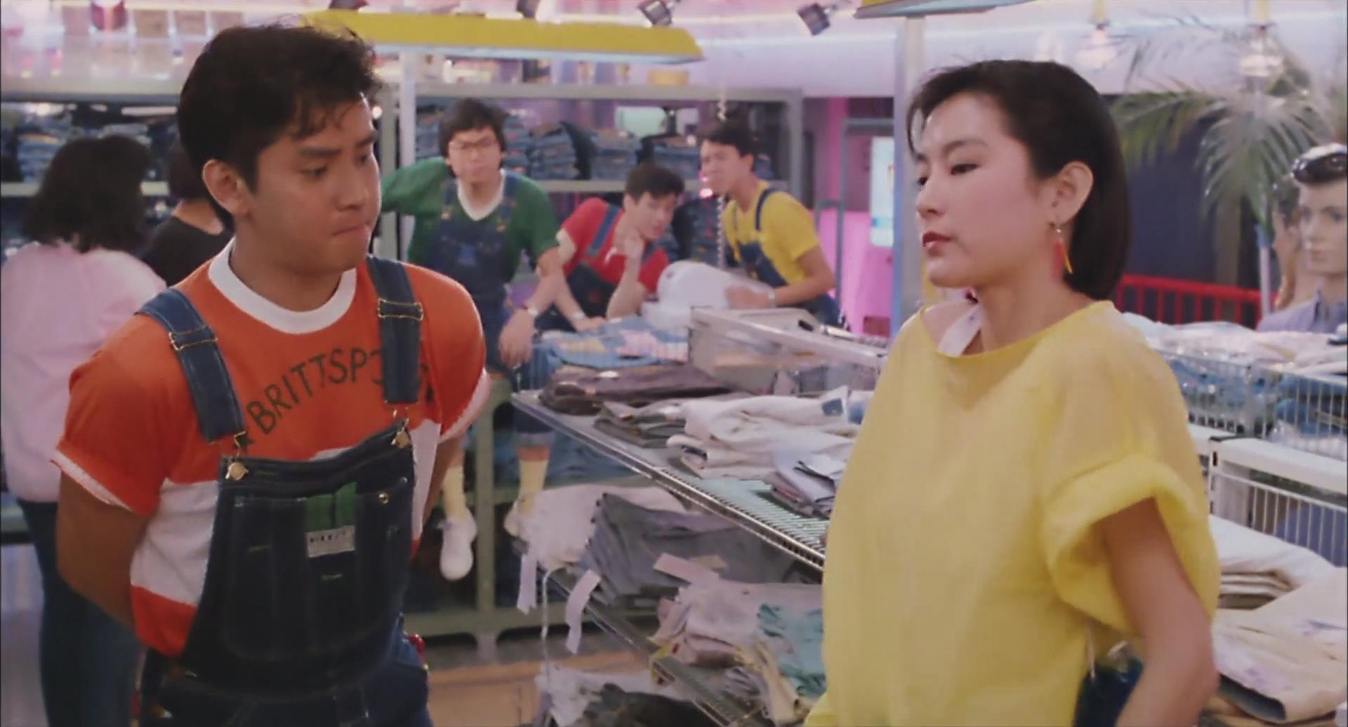 君子好逑香港版