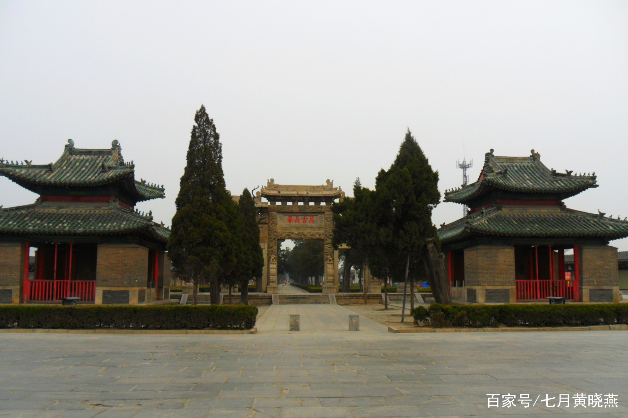 世界上最大的家族墓地-孔林（摄影图片）_百科TA说