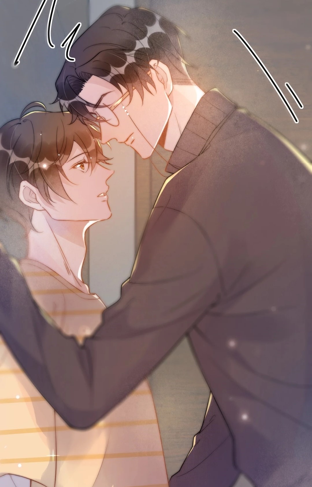 《你的距离》是根据 a target="_blank" href="/item/公子优/24173967