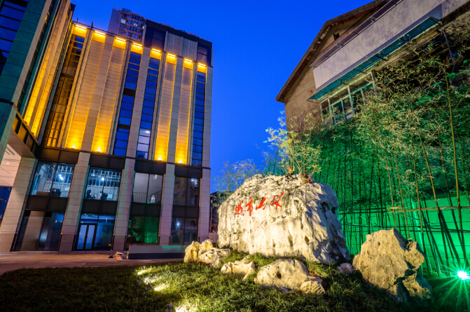 江苏饭店有限公司