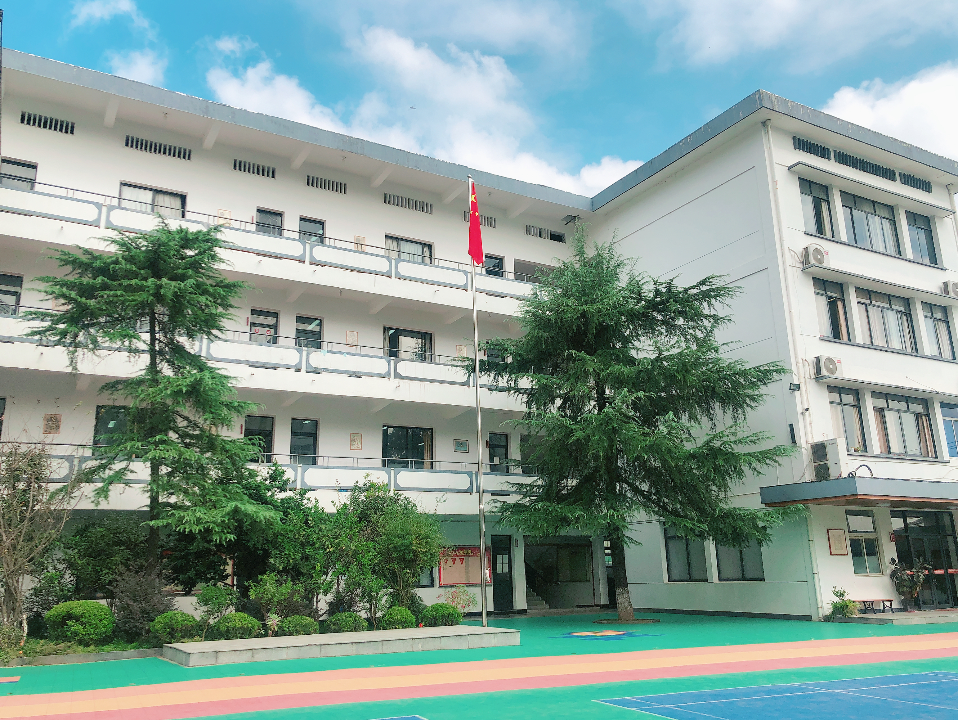 杭州市萧山区玉山中学