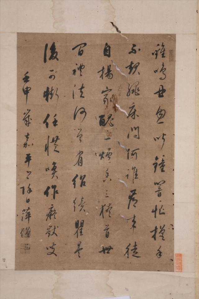 清乘三和尚行书轴是重庆中国三峡博物馆收藏的书法.