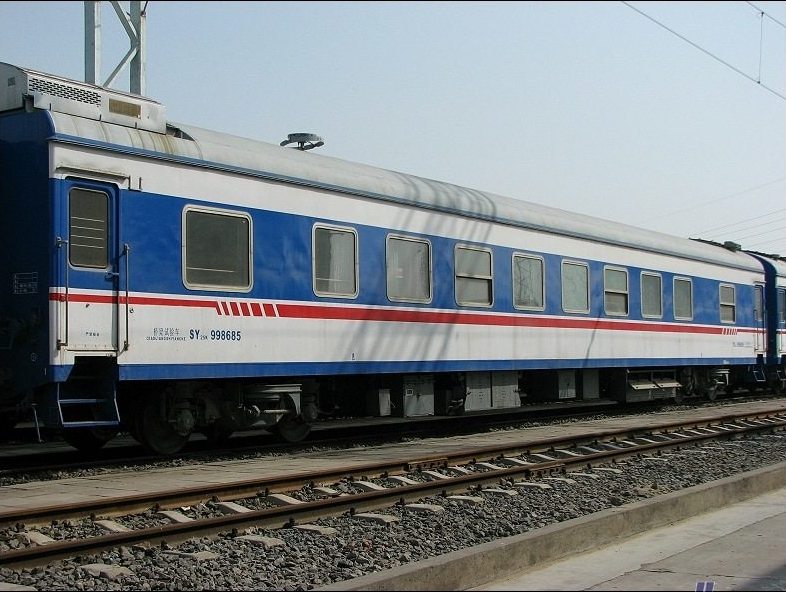  p> b>25k(25快)型客车(长25.