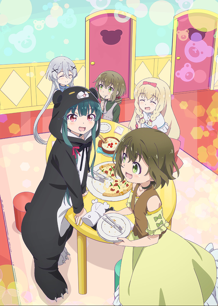 熊熊勇闯异世界!