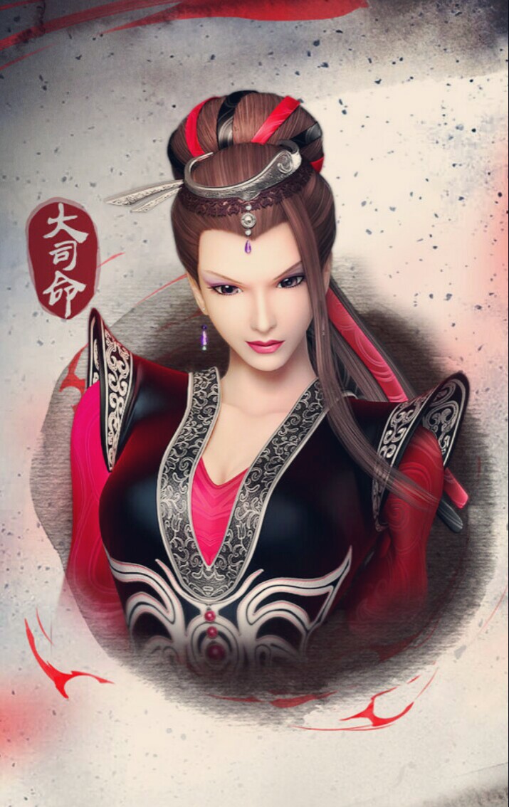 大司命,中国3d武侠动画《 a target="_blank" href="/item/秦时明月