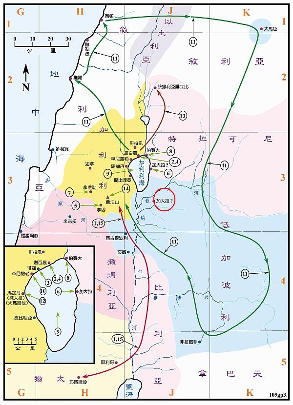  p data-id="gmwya2atka">《 a target="_blank" href="/item/新约