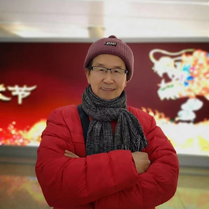 马艺