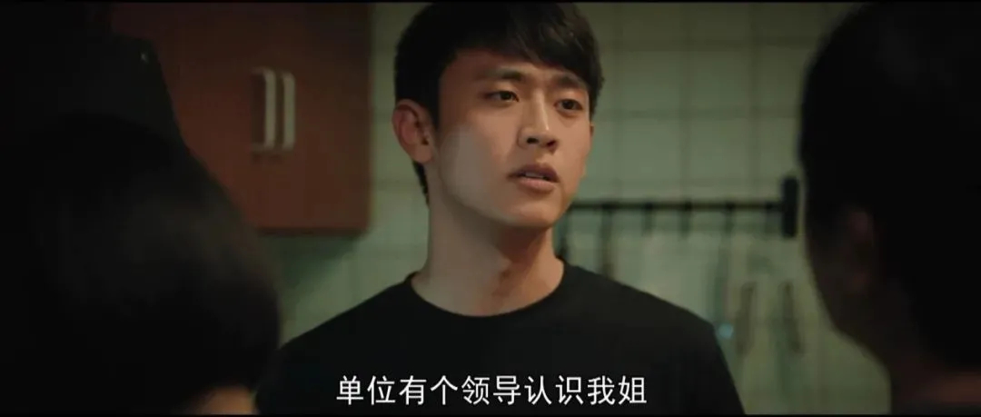 连夜狂刷十几集，这部国产剧太上头了！_百科TA说