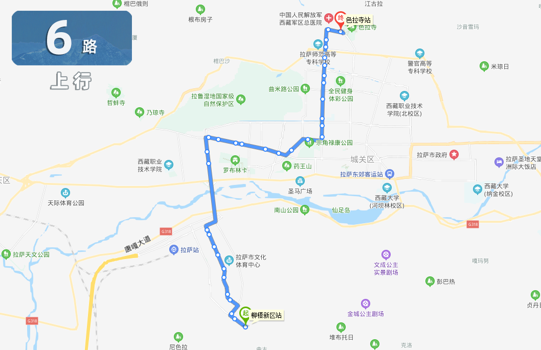 城关区,为市区线路,于2010年开通,隶属拉萨市公交运营有限公司