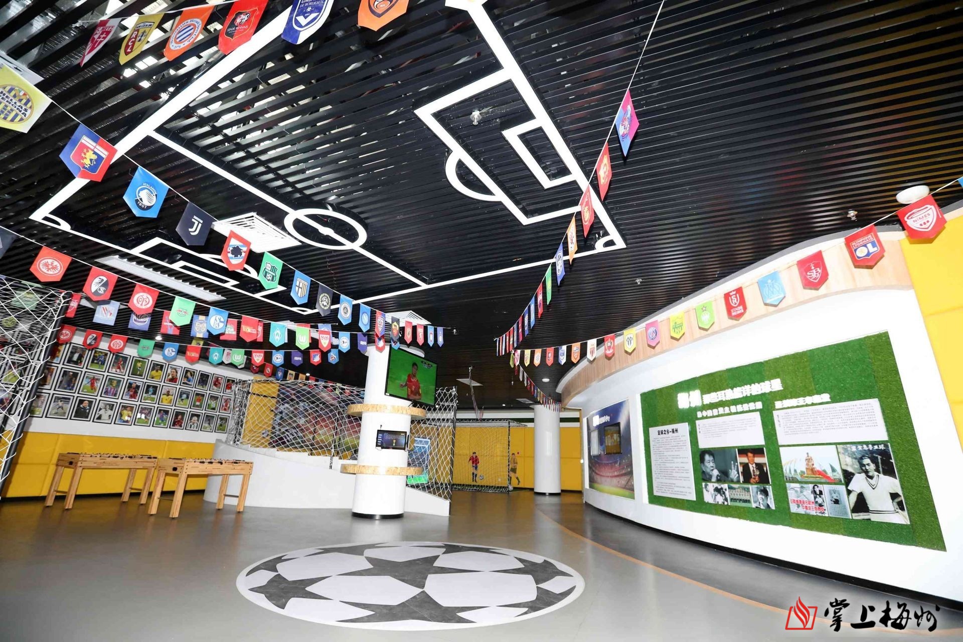 梅州市科学技术馆