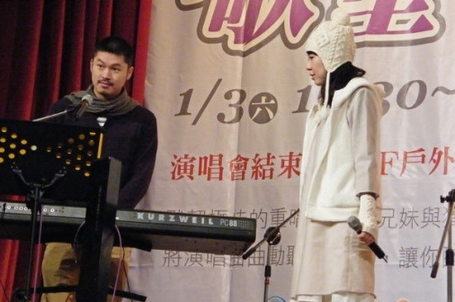 JS（中国台湾流行乐组合）_百度百科