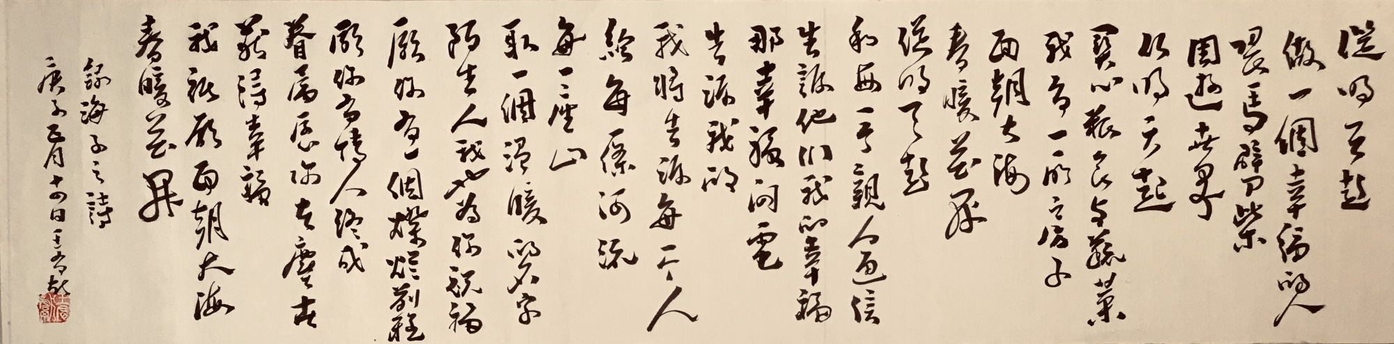 中国现代诗十首巅峰作：百年新诗浓缩之精华_百科TA说