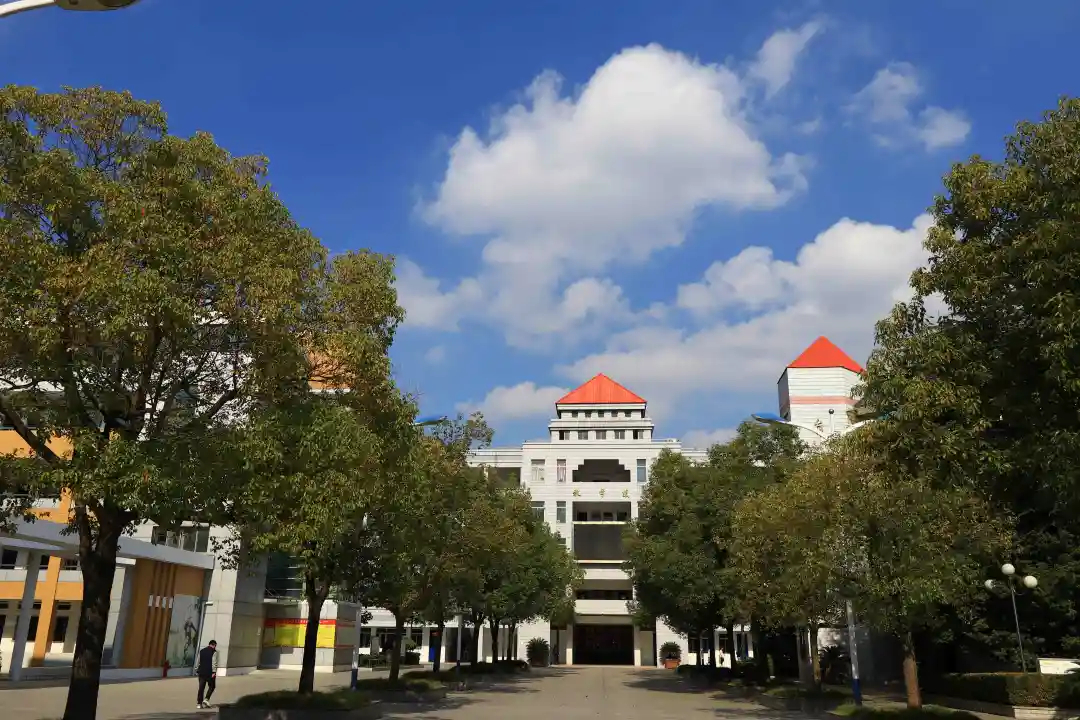 如皋市第一中学