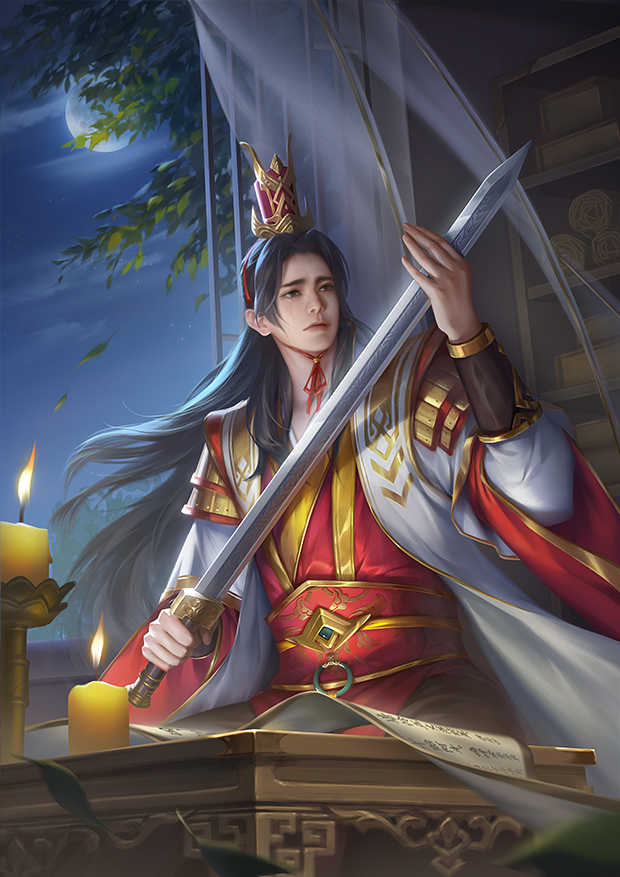 ="33581">游戏 /a>《 a target="_blank" href="/item/三国杀/10981"