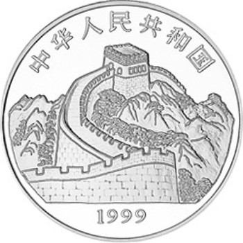 天堂鸟)彩色纪念银币是<a target="