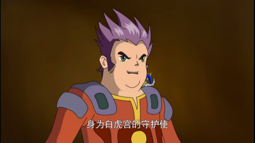 魔弹王_百度百科