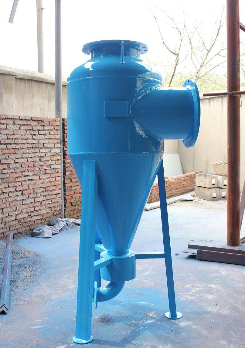 锥形除渣器