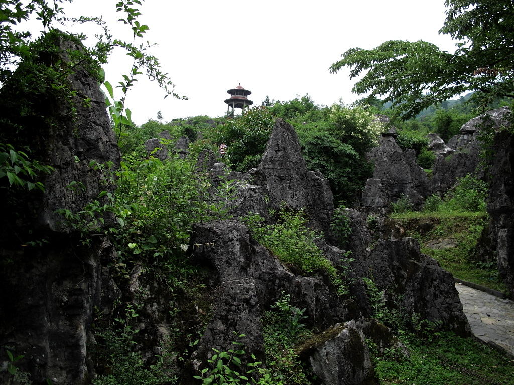 简称大石乡,隶属贵州省贵阳市 a target="_blank" href="/item/修文县