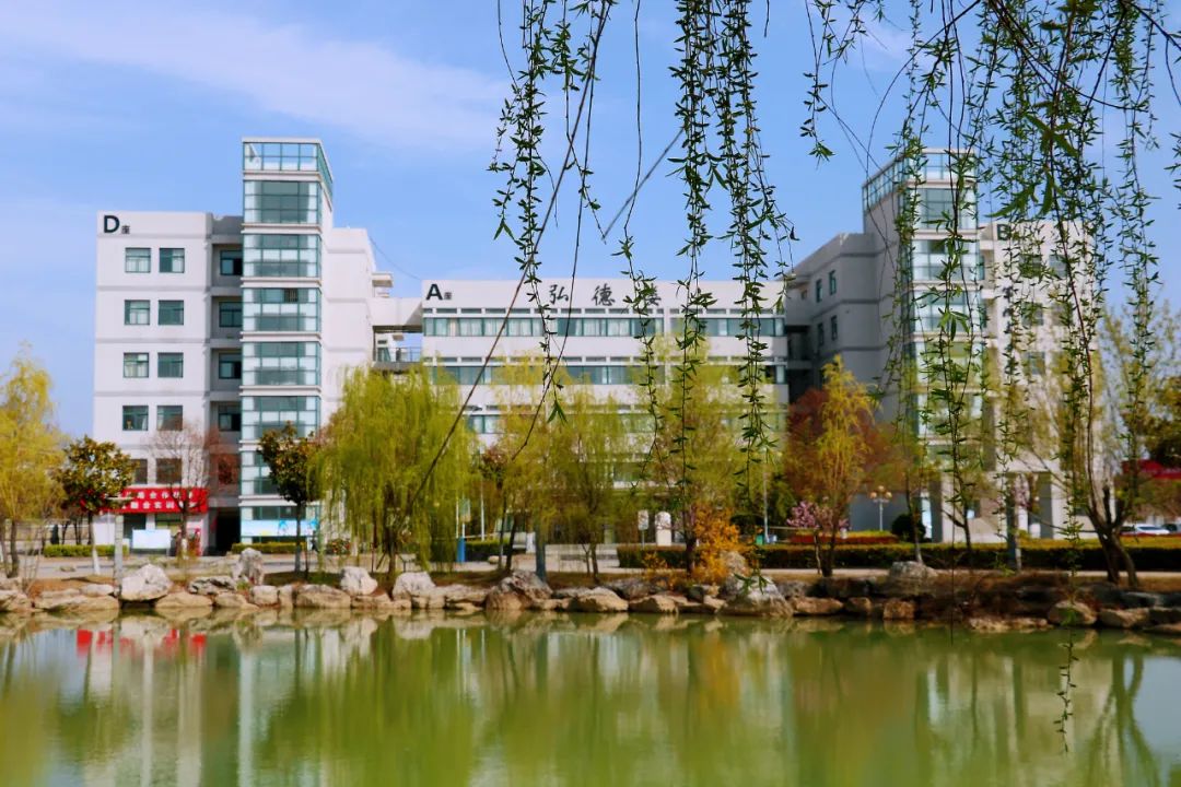 宿迁泽达职业技术学院