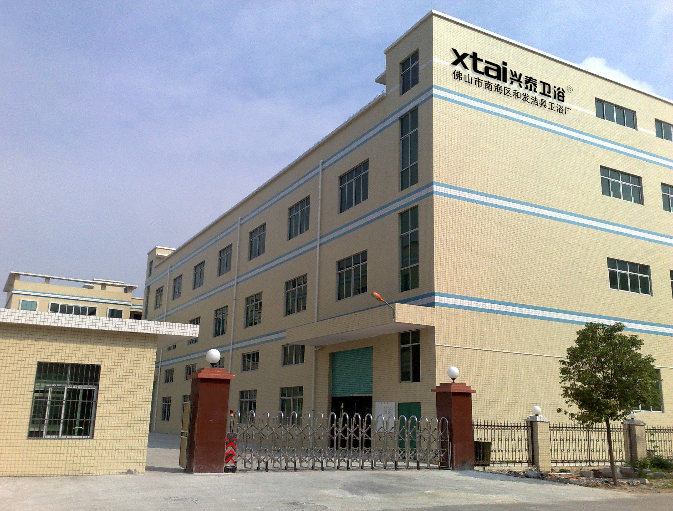 厂成立于2012年 sup data-ctrid="fiu17bg">1 /sup>,位于广东佛山南海