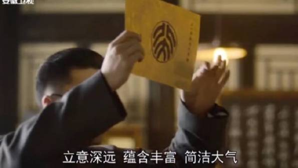 北京大学校徽_百度百科