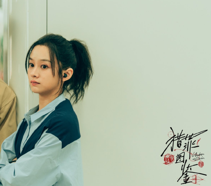 李晗