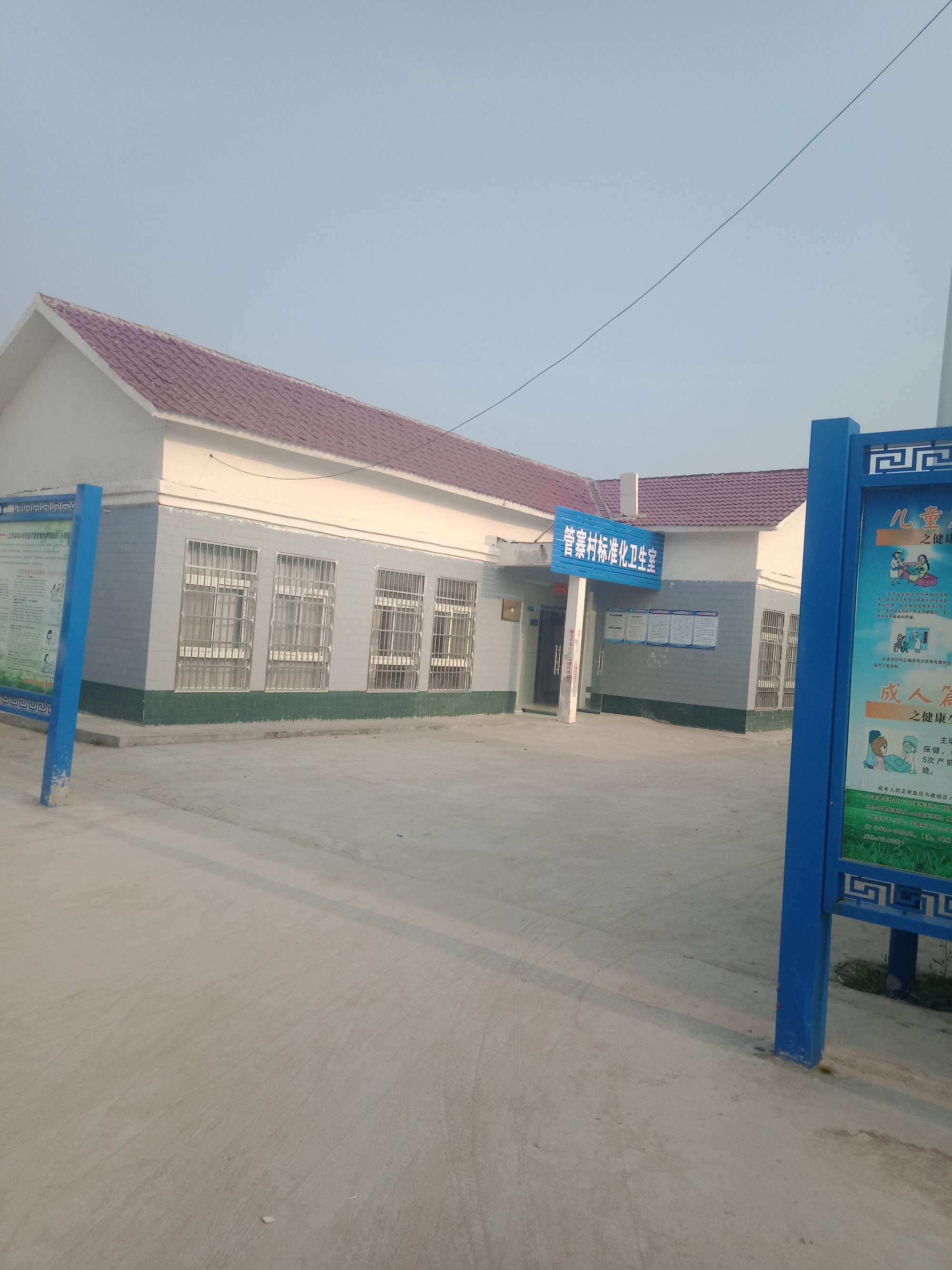  p>新阮店乡,隶属于河南省驻马店市正阳县,地处 a target="_blank"