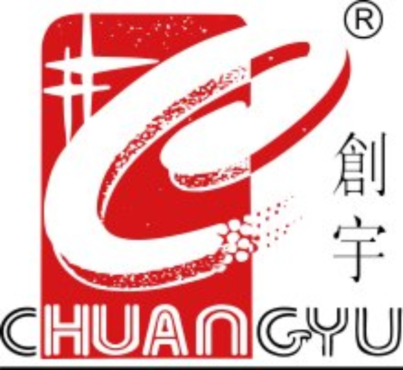 潮安县创宇不锈钢有限公司