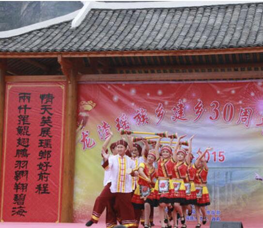 龙渣瑶族乡,隶属于湖南省株洲市炎陵县,地处