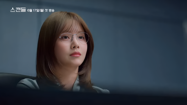 丑闻（韩国2024年韩彩英、韩宝凛主演的电视剧）_百度百科