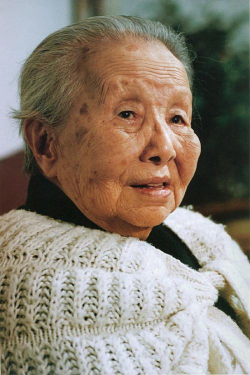  p>冰心(1900年10月5日-1999年2月28日),女,原名谢婉莹,福建省 a