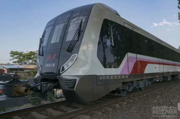 beijing subway line 19