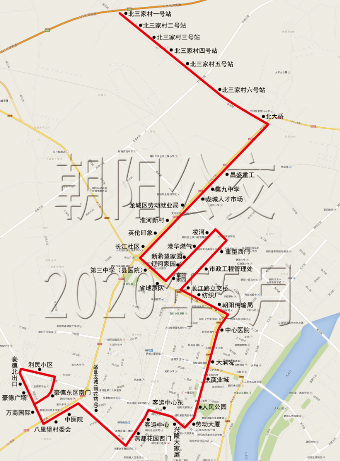 朝阳公交