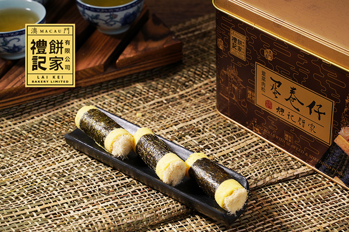 珠海礼记食品有限公司