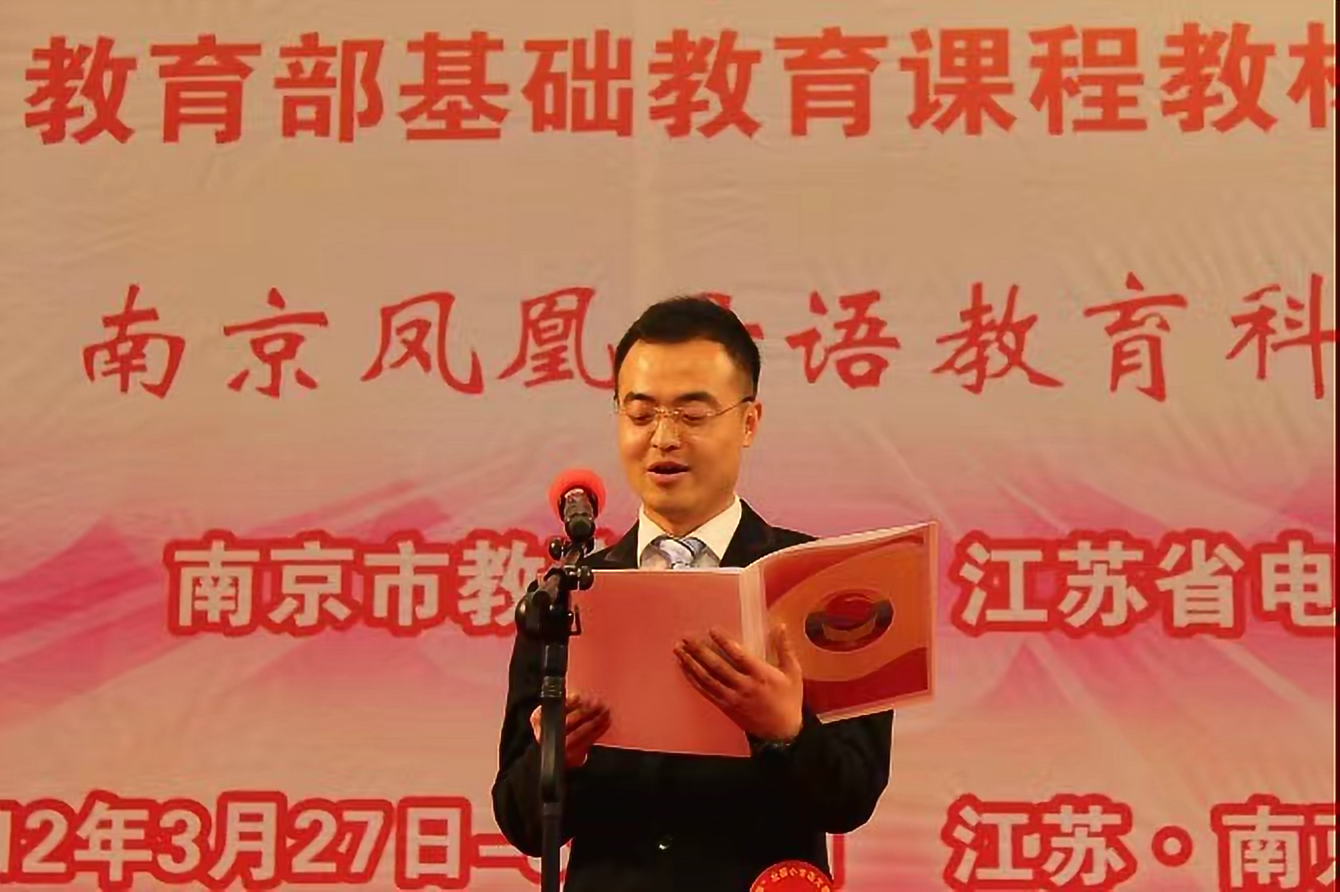  p>刘佳佳,语文教师,校长,男.1982年4月出生.籍贯:青岛.中共党员. /p>