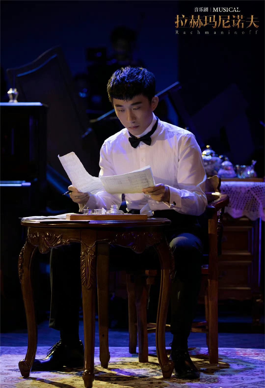  p data-id="tegxo5uaxsqt">周可人,1995年9月27日出生于上海, span