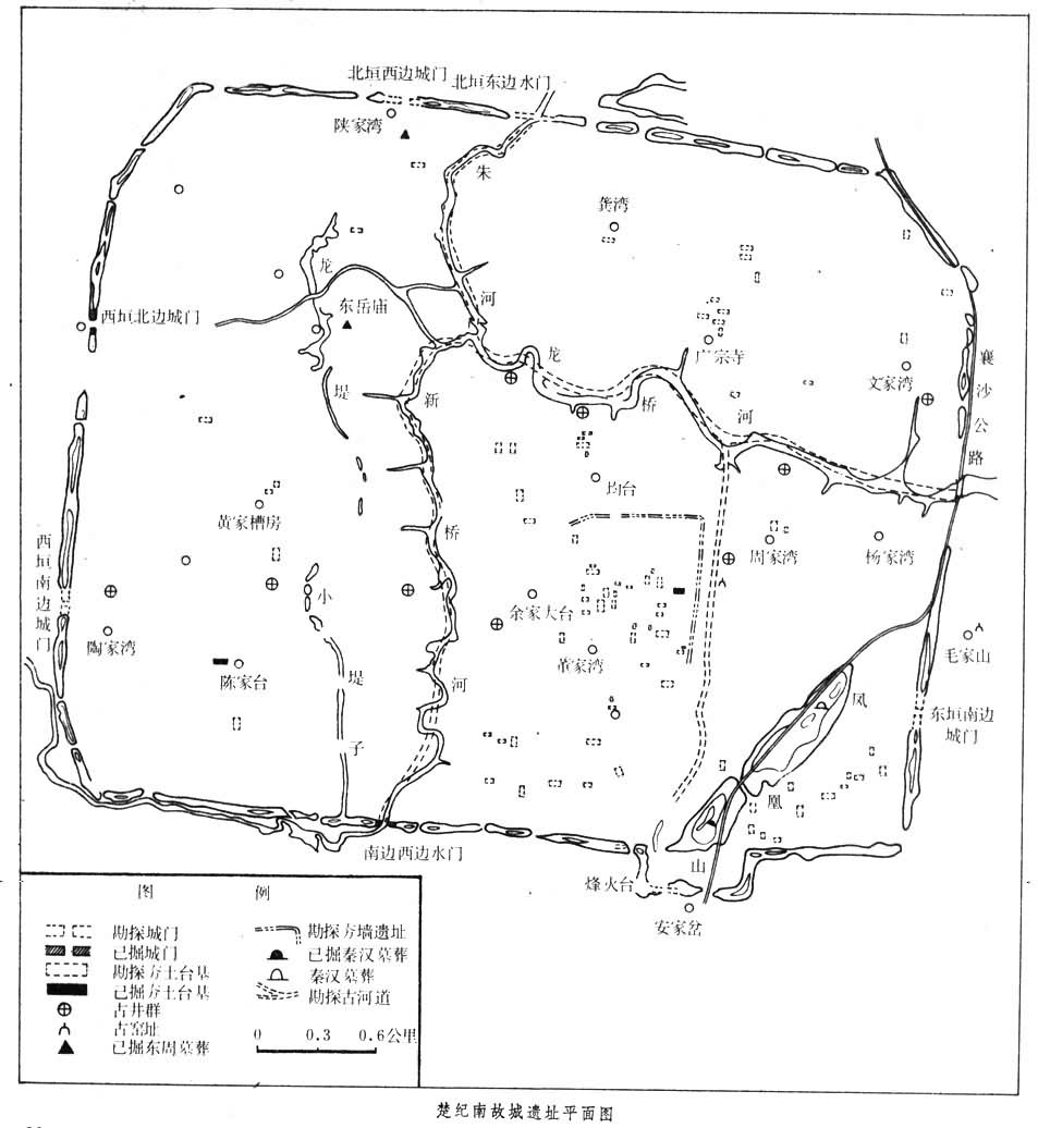纪南故城 i>(chu jinan ancient city) /i>,是战国时期楚国的都城遗址