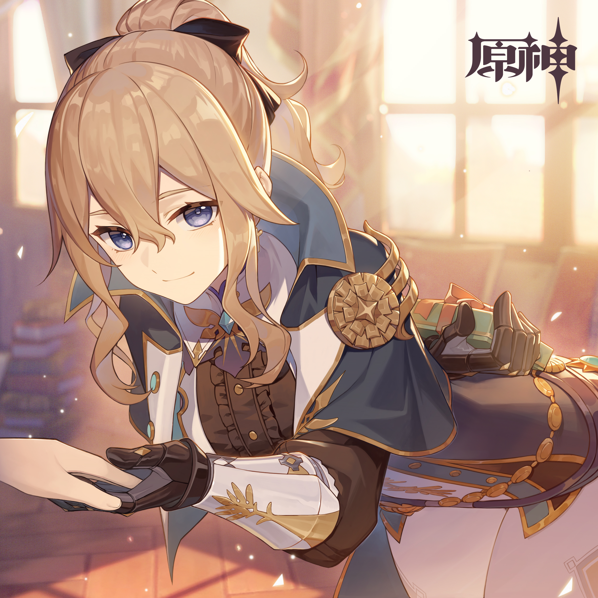 琴·古恩希尔德