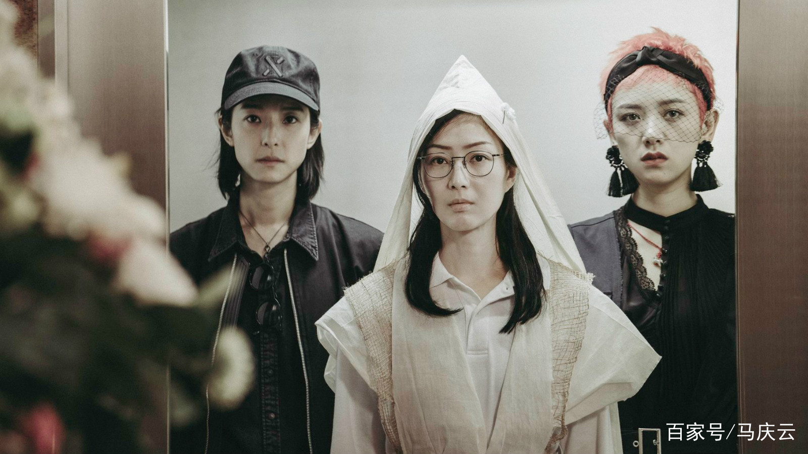 郑秀文《花椒之味》预售大扑街，任贤齐刘德华加持，日式心灵鸡汤_百科TA说