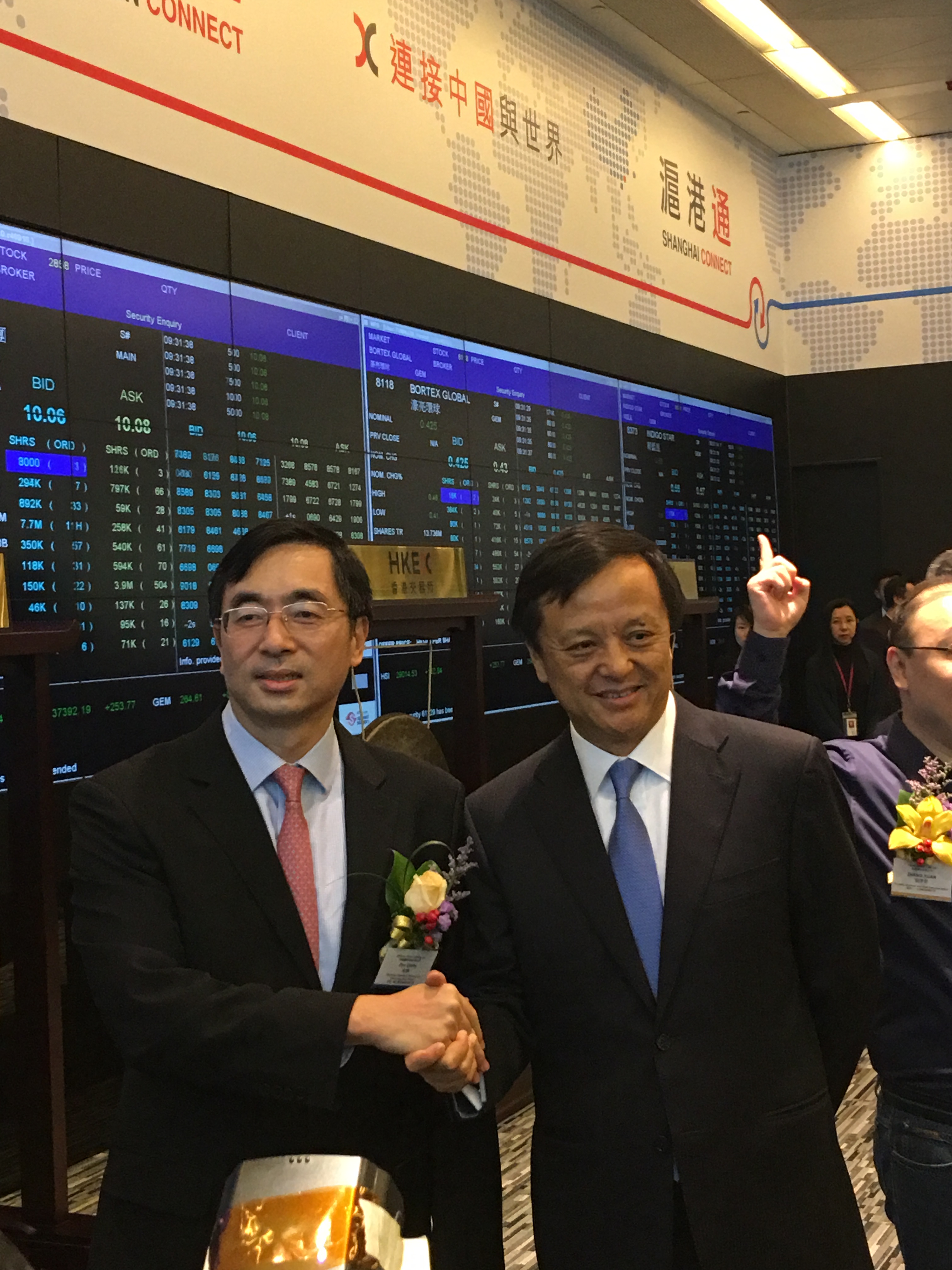 target="_blank" href="/item/荣威国际控股有限公司/51148229" data