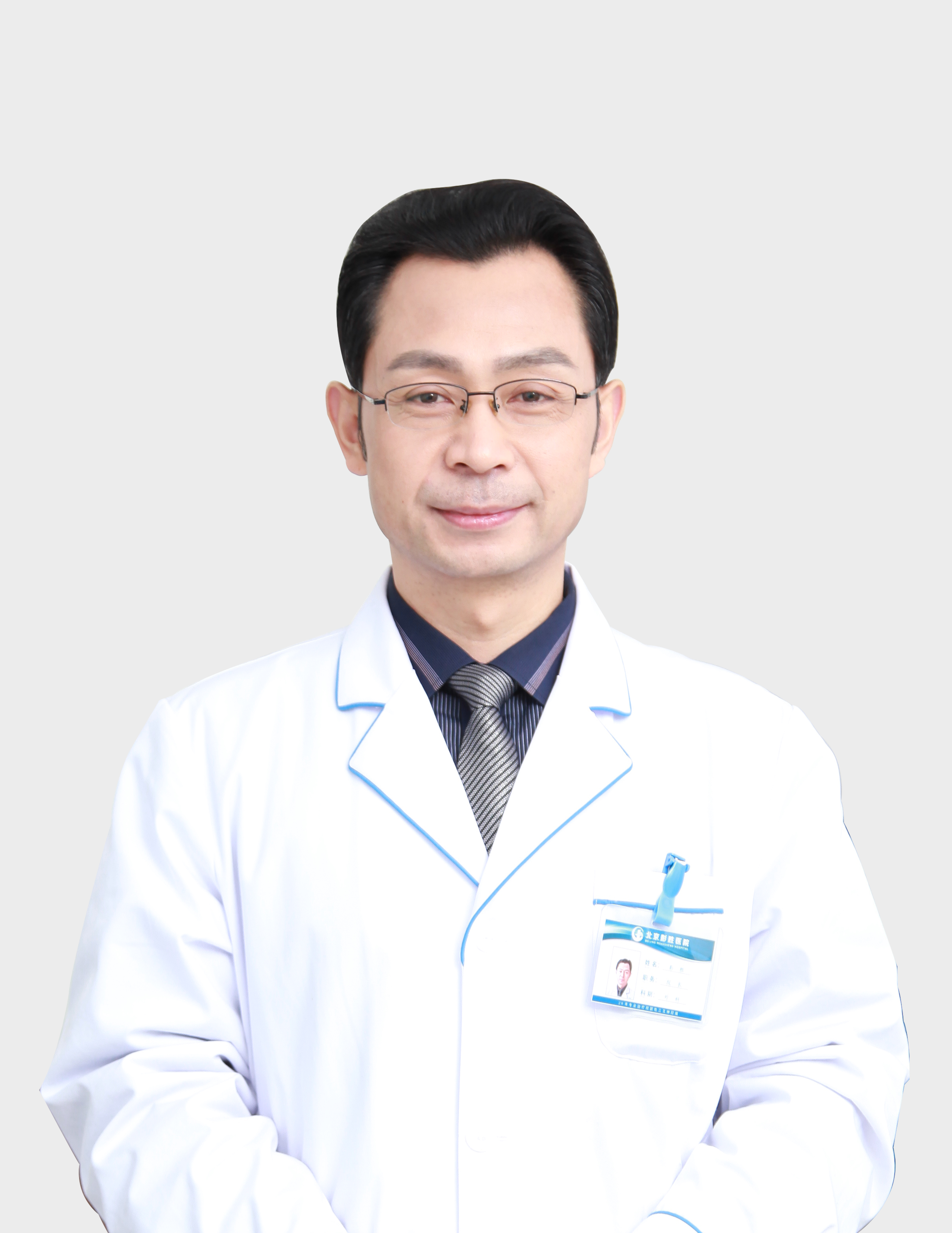 ="/item/北京/128981" data-lemmaid="128981">北京 /a>彭胜医院院长