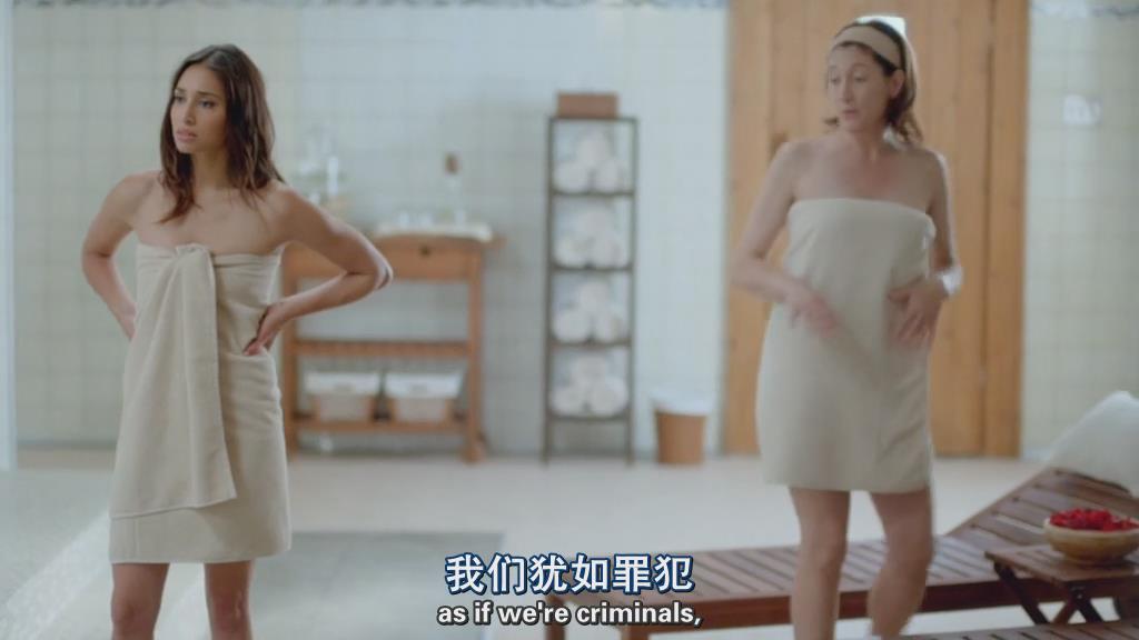 我欲为人(美版) 第四季